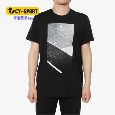 Adidas/阿迪达斯正品新款 GFX PHOTO 男子休闲短袖T恤DZ2222