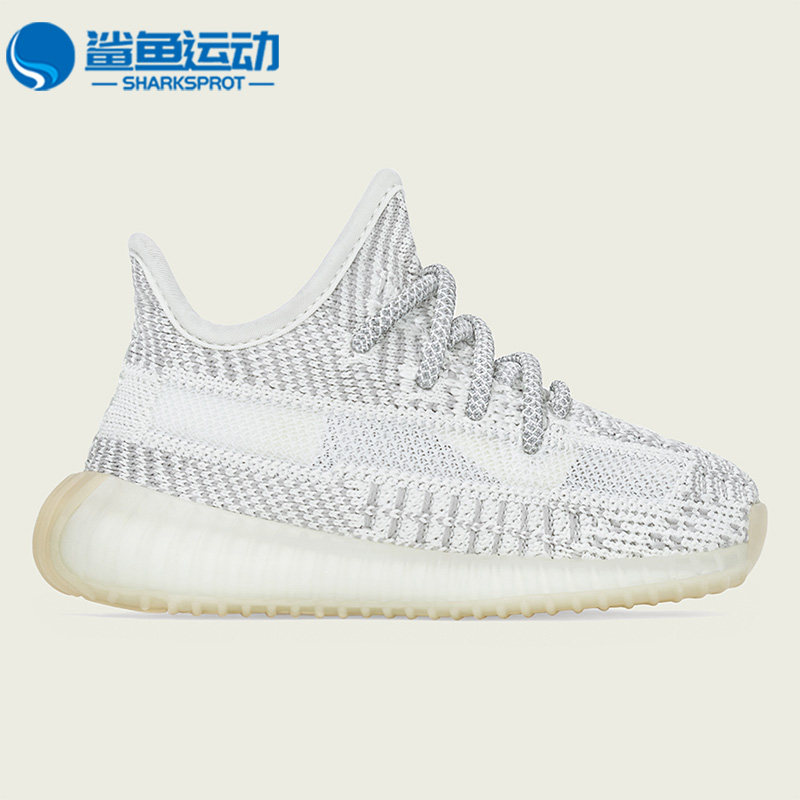 Adidas/阿迪达斯正品夏季新款婴童休闲运动鞋 FX4350