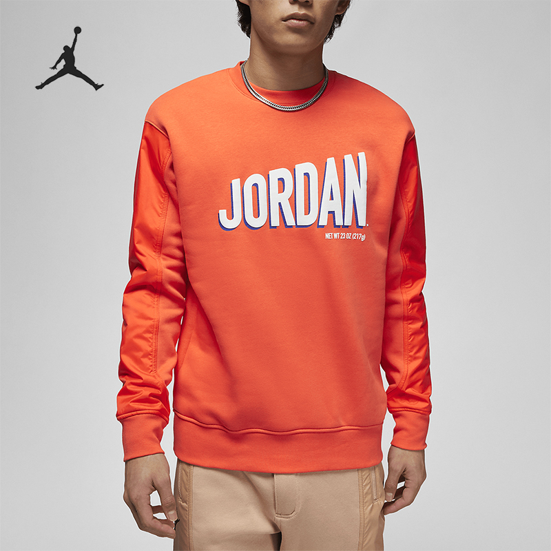 Nike/耐克正品JORDAN男士加绒宽松圆领卫衣套头衫DV7589-817