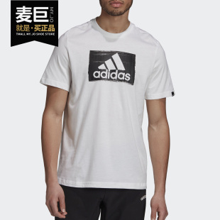 新款 Adidas 2020秋季 男子运动型格短袖 阿迪达斯正品 圆领T恤GD5894