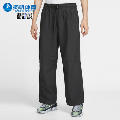 Nike/耐克正品2026春季款男士直筒梭织经典运动长裤IM1338-060