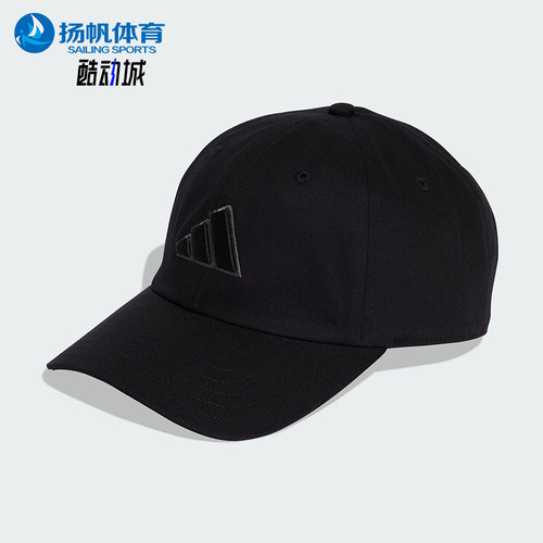 Adidas/阿迪达斯正品2026年春季男女透气经典遮阳鸭舌帽KA7187