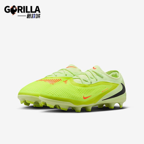 Nike/耐克正品Phantom 6儿童运动低帮训练缓震足球鞋HM9204-800