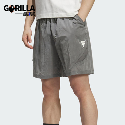 Adidas/阿迪达斯正品夏季款男士宽松透气梭织耐穿运动短裤KB5974