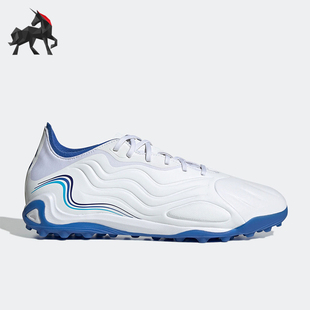 男女复古低帮足球鞋 Adidas GW3548 SENSE.1 阿迪达斯正品 COPA