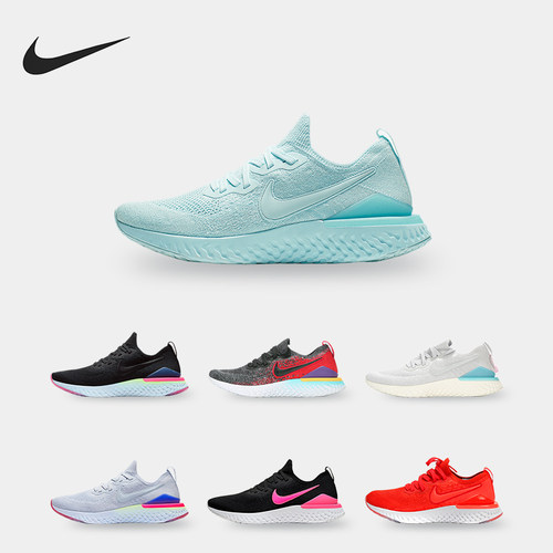 Nike/耐克正品 EPIC PHANTOM REACT FK 男子休闲跑步鞋 BV0417 - 封面