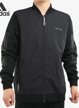 Adidas/阿迪达斯正品ONE男子运动上衣立领休闲夹克外套DW7879