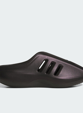 Adidas/阿迪达斯正品2025夏季款男女运动耐磨休闲时尚拖鞋JQ2653