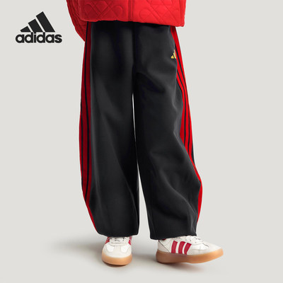 Adidas/阿迪达斯正品2025冬季款大童运动针织宽松长裤KG5939