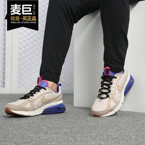 Nike/耐克正品新款 AIR MAX 270 男子休闲运动跑步鞋AV2151