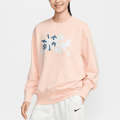Nike/耐克正品Sportswear女士圆领印花针织卫衣HV8724-664