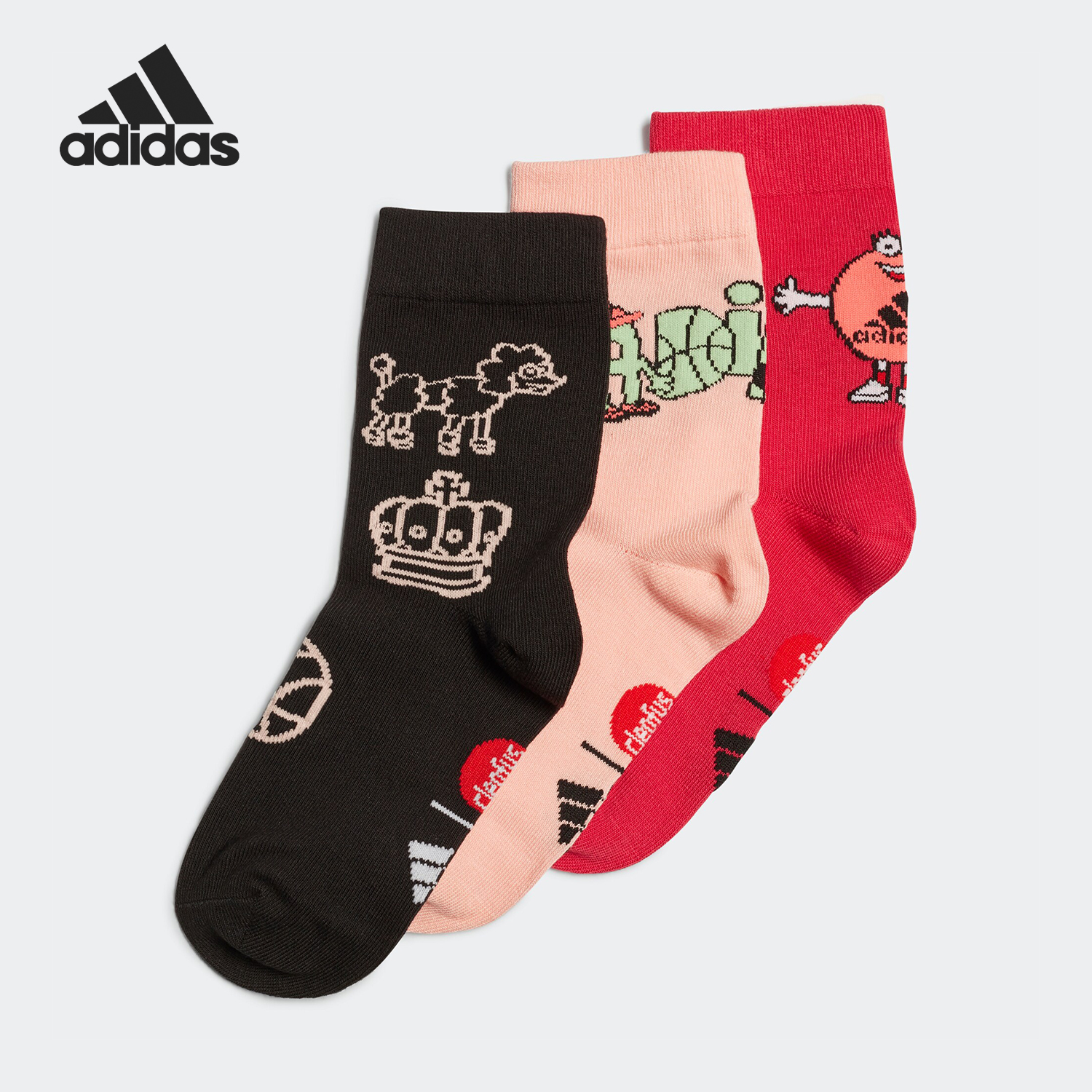 Adidas/阿迪达斯正品CLEOFUS联名儿童训练运动袜子GE3305 GF0258