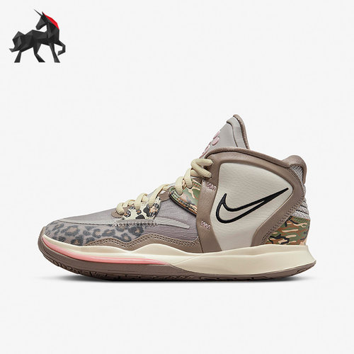 Nike/耐克正品大童篮球鞋