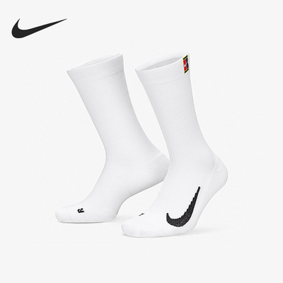 耐克网球男女加厚毛巾底运动袜子