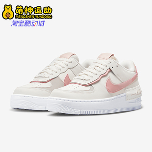 Force Air 1女士轻便经典 透气厚底板鞋 001 Nike DZ1847 耐克正品