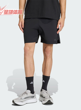 Adidas/阿迪达斯正品ZNEWOVENSHORT新款男黑色经典凉感短裤KD8488