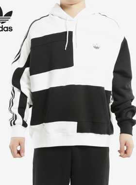 Adidas/阿迪达斯正品 三叶草 ASYMM BLOCK HDY 男子卫衣 ED5600