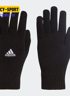 正品秋季新款男女舒适休闲训练手套 DS8874