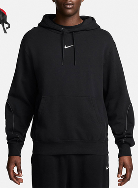 Nike/耐克正品NOCTA 男士加绒连帽套头衫FN7660-010