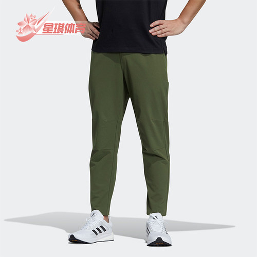 Adidas/阿迪达斯正品2025男士休闲梭织训练运动透气长裤GP0954