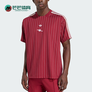 Adidas/阿迪达斯正品三叶草男女运动休闲复古短袖球衣T恤KB6427