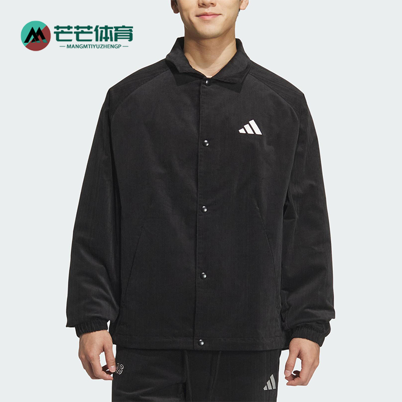 Adidas/阿迪达斯正品GFX JACKET男士运动翻领宽松休闲外套KR0217