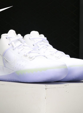 Nike/耐克官方正品 Kyrie Flytrap 4 男女缓震篮球鞋 CT1973-101