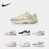 耐克正品 DO2346 JOYRIDE RUN Nike 男女运动跑步鞋 DUAL 511