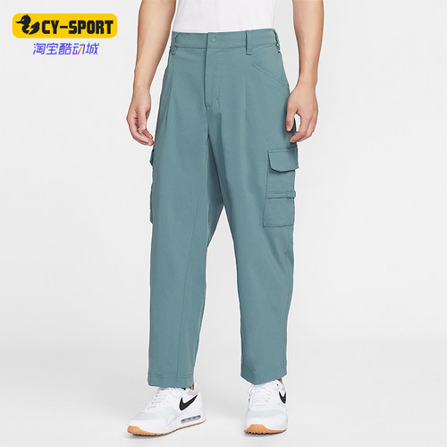 Nike/耐克正品Fairway Fresh男士运动梭织高尔夫长裤IB0659-382