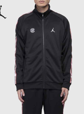 Nike/耐克正品JORDAN夹克新款男黑色联名经典夹克外套AR8402-010