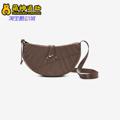 阿迪达斯男女同款时尚潮流腰包