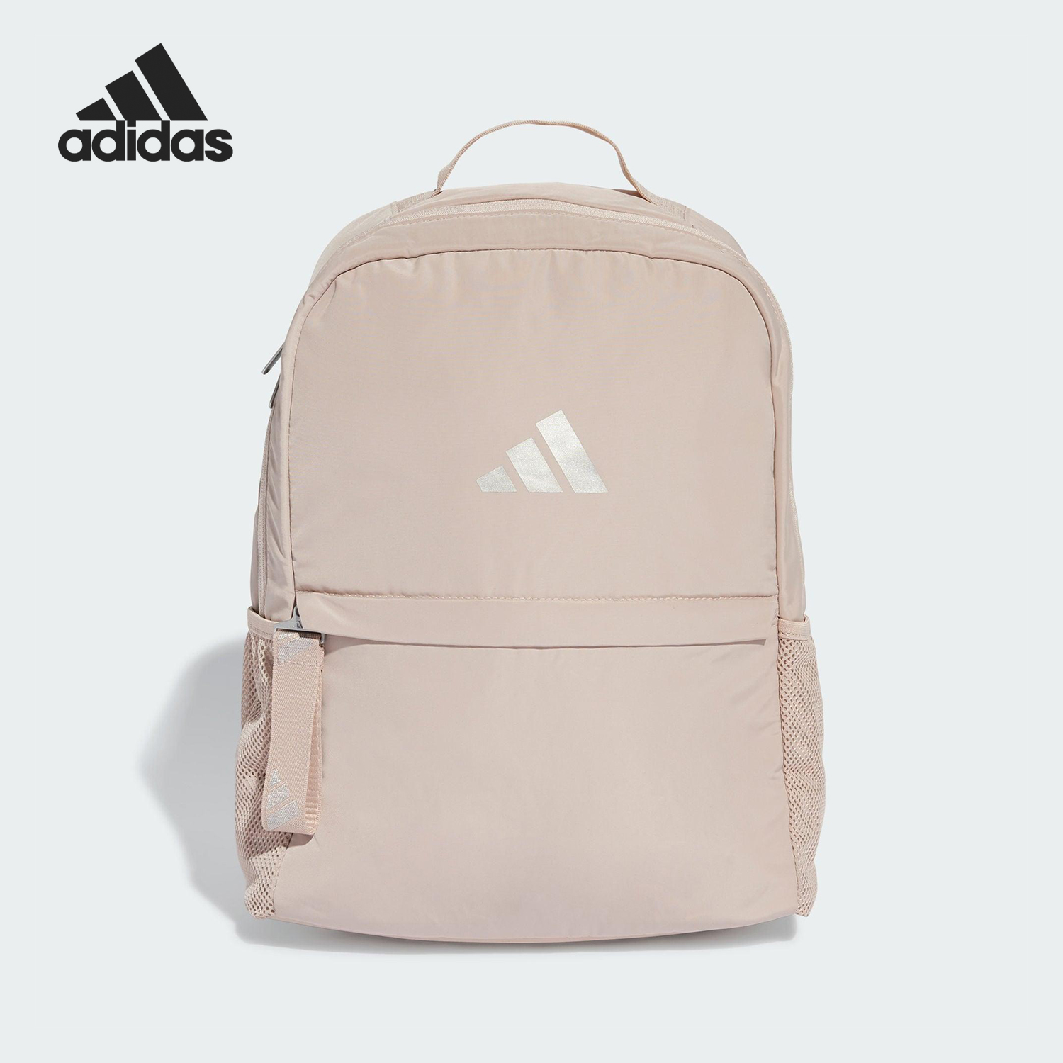 Adidas/阿迪达斯正品新款女士运动休闲健身双肩背包JZ0722