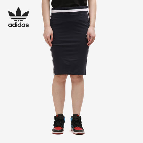 Adidas深蓝色短裙运动