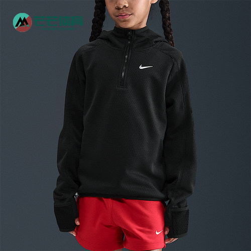 Nike/耐克正品Therma-FIT大童针织加绒连帽休闲套头衫HV0197-010