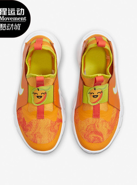 Nike/耐克正品夏季 RUNNER男女大童运动休闲鞋DM4207-800