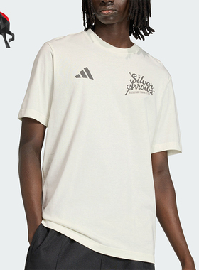 Adidas/阿迪达斯正品新款男米白灰色运动经典休闲短袖T恤KE8288