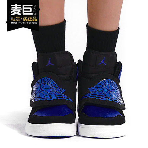 耐克运动休闲儿童篮球鞋正品