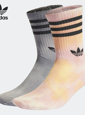 Adidas/阿迪达斯官方正品BATIK SOCK 2PP 男女袜子两双装HK5163