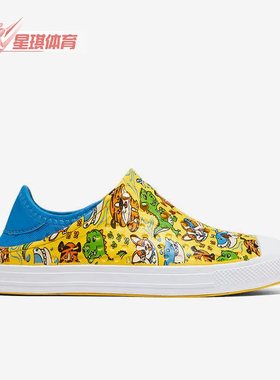 Skechers/斯凯奇正品夏季新款包头鞋大童透气洞洞凉鞋406442L