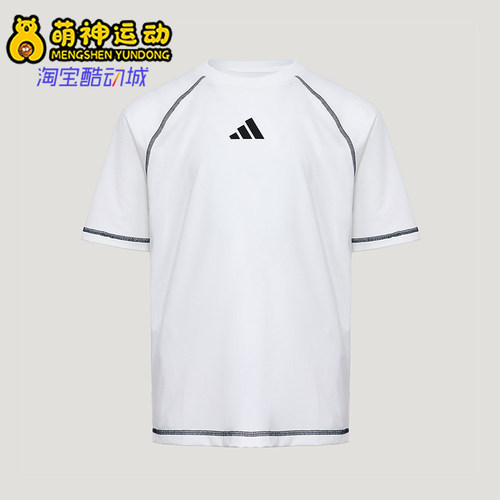 Adidas/阿迪达斯正品夏季儿童运动经典针织透气休闲短袖T恤KY8370