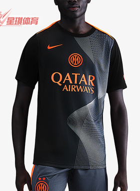 Nike/耐克正品夏季男士运动训练柔软套头足球短袖T恤HM3441-010