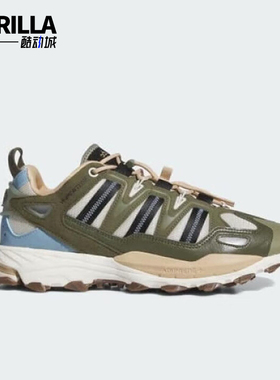 Adidas/阿迪达斯正品运动男士防滑缓震回弹耐磨户外鞋HQ4312