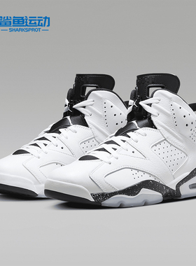 Nike/耐克正品Air Jordan复刻男士高帮运动篮球鞋CT8529-112