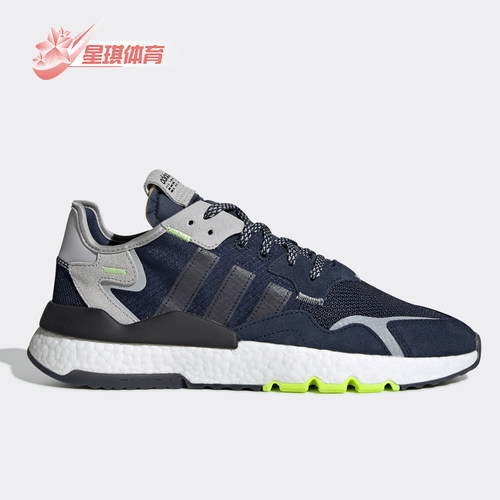 阿迪达斯男女缓震轻便时尚休闲鞋