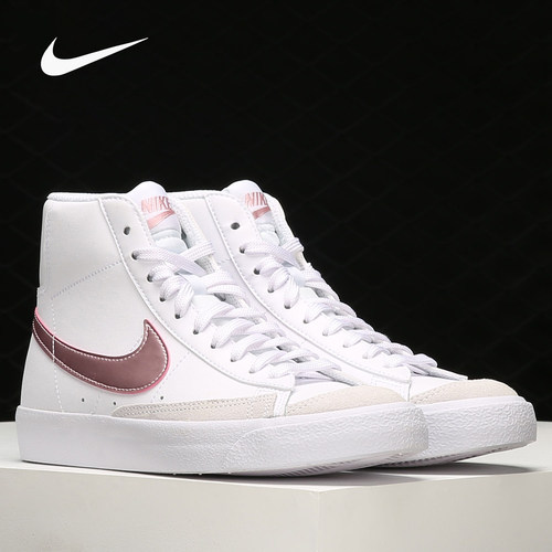 耐克官方正品女子运动鞋