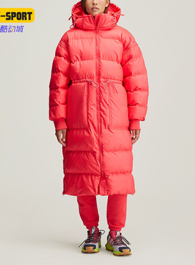 Adidas/阿迪达斯正品秋季新款女士长款连帽保暖棉服IX3083