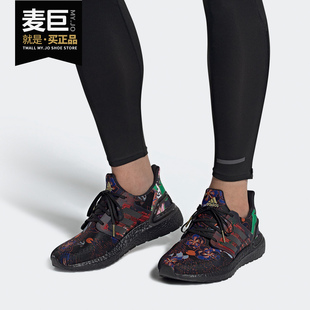 2020春季 Adidas UltraBoost FX3602 阿迪达斯正品 男女跑步运动鞋