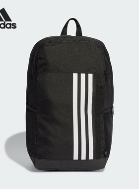 Adidas/阿迪达斯正品MOTION 3S 男女运动经典双肩背包IP9778