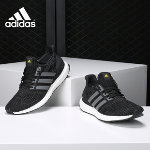 男女缓震运动跑步鞋 Adidas 4.0 ULTRABOOST BB6220 阿迪达斯正品