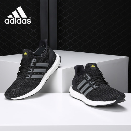 阿迪达斯UltraBoost男女跑步鞋